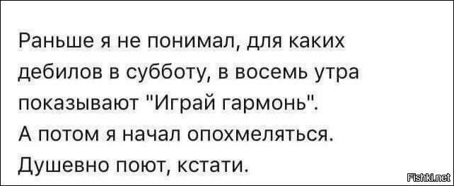 Комментарии, объявления, таблички и просто записи из сети