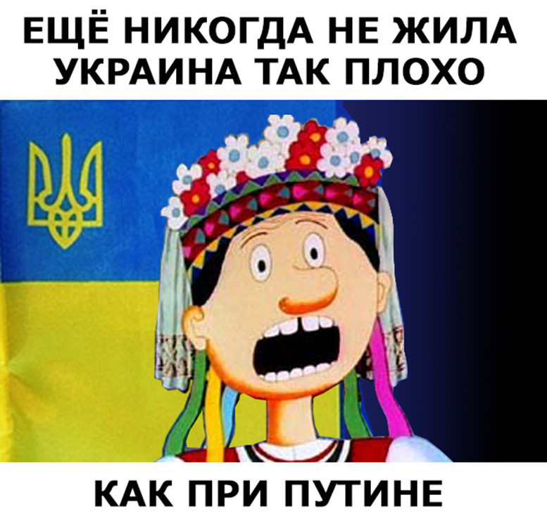 И я плакал