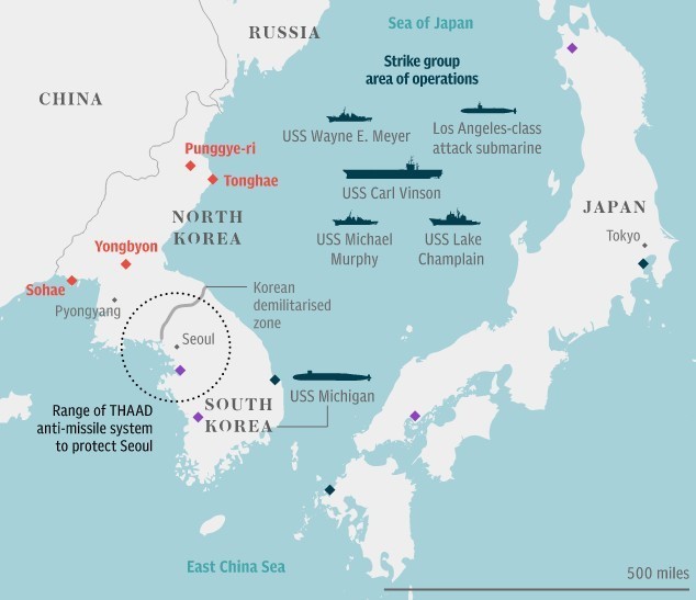 КНДР обещает потопить USS Michigan как только лодка покинет южнокорейский порт