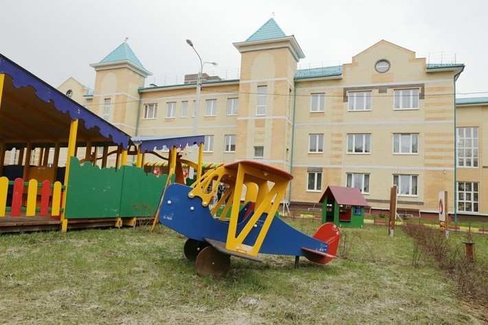 В московской области открыт детский сад на 220 мест