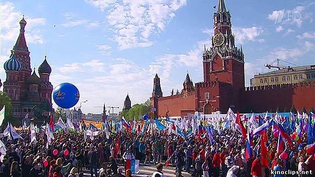 Первомайская демонстрация