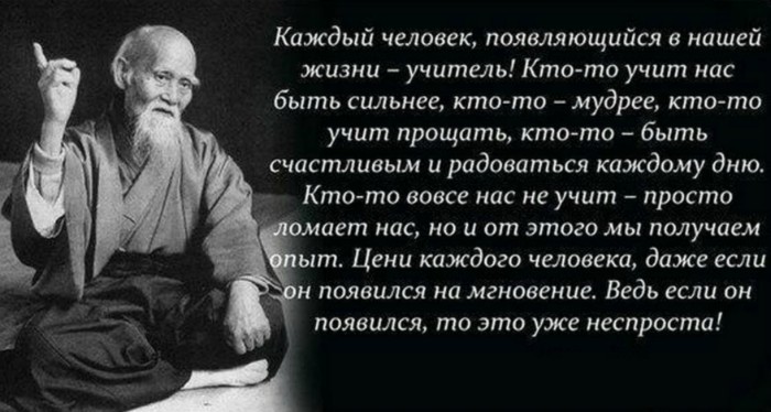 Что делать, если ваш ребёнок решил работать