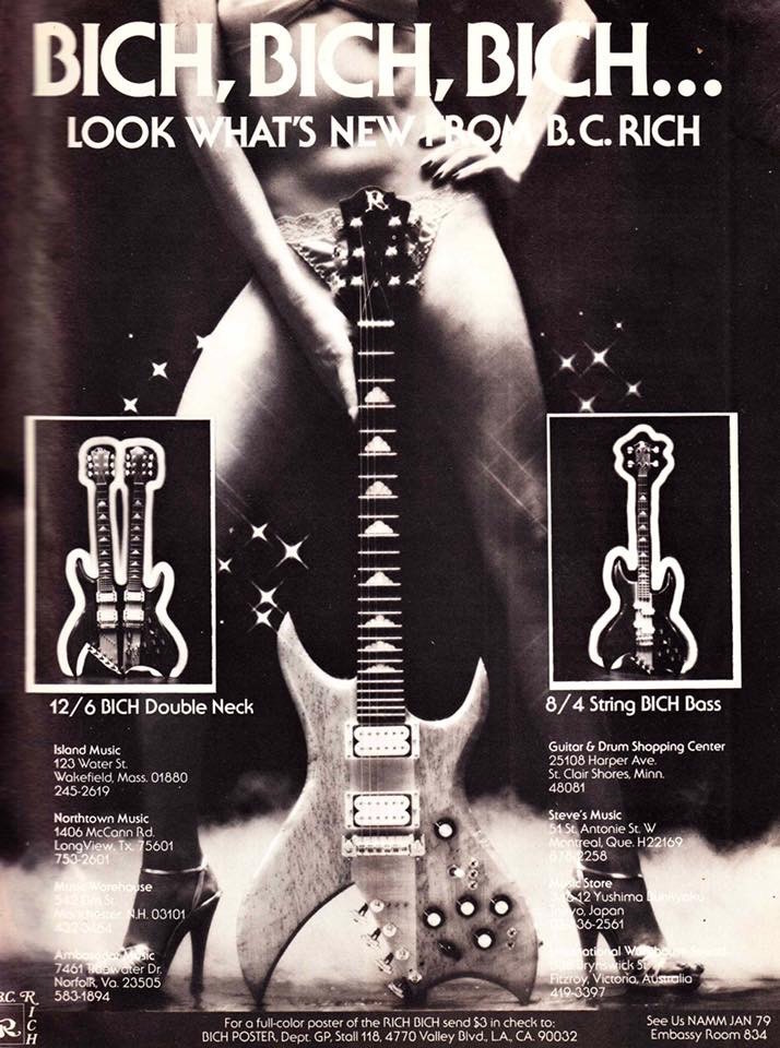 Рекламные посты с гитарами и девушками из 70-80х годов