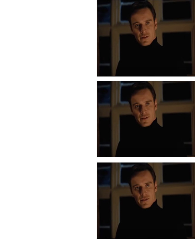 Значение