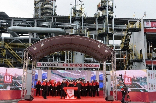 В г. Пермь на заводе «Лукойл-Пермнефтеоргсинтез» запущен новый комплекс глубокой переработки нефти.