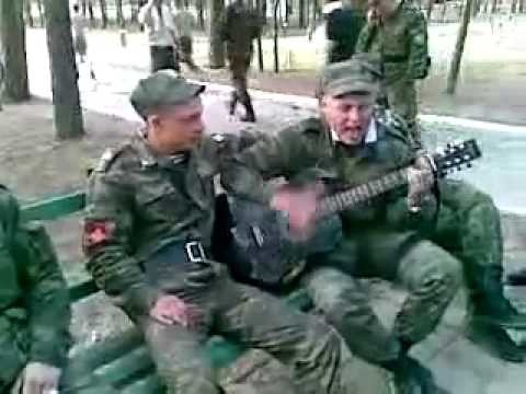 Армейская песня про войну в Чечне 