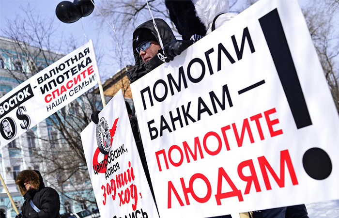 Медведев списал Киргизии долг в размере $240 млн
