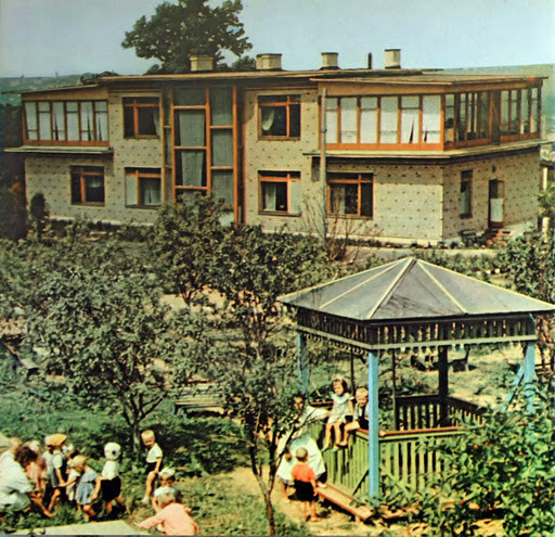 Большой фотоальбом "Смоленск" - 1963 год
