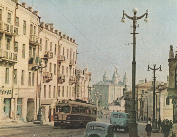 Большой фотоальбом "Смоленск" - 1963 год