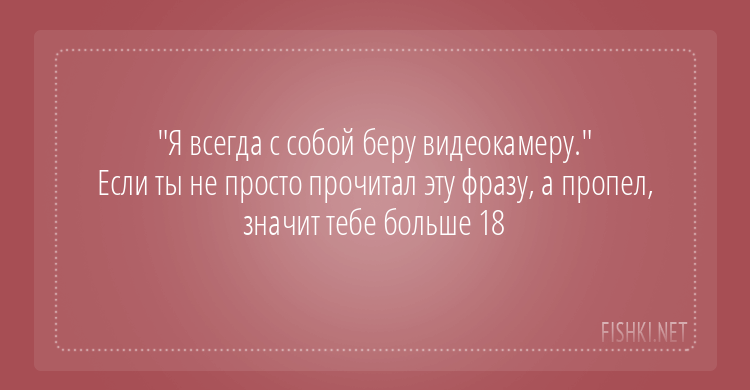 20 веселых открыток, которые настроят вас на отличные выходные