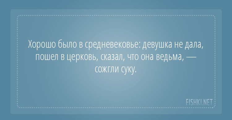 20 веселых открыток, которые настроят вас на отличные выходные