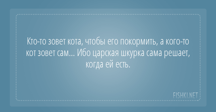 20 веселых открыток, которые настроят вас на отличные выходные