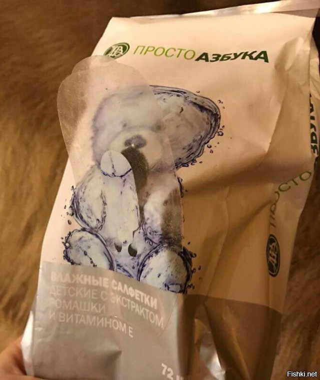 Мишка, большая шишка