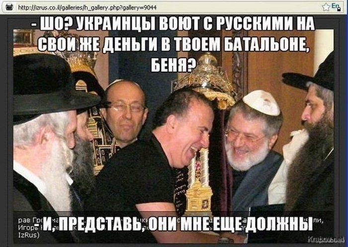 Ни что не ново под луной