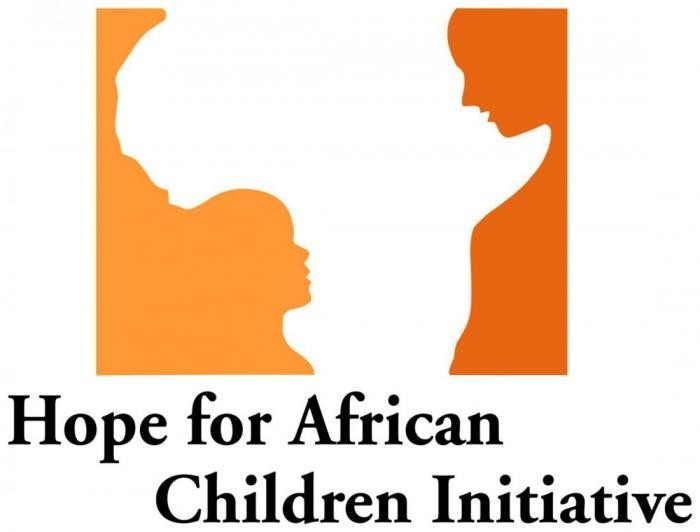 Организация «Надежда для африканских детей»