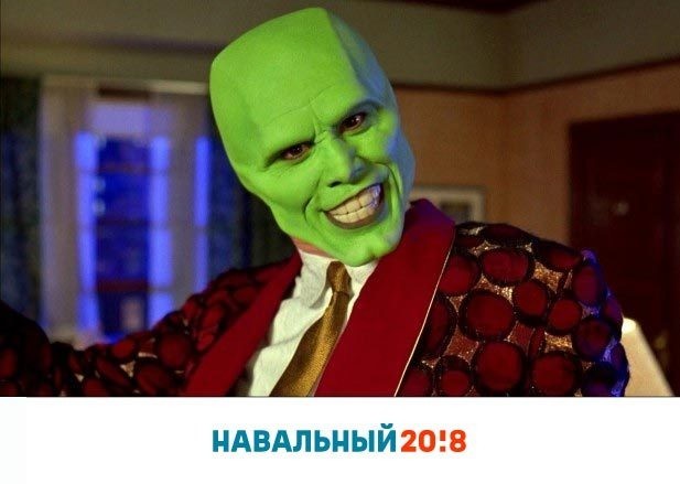 Казалось бы, причем здесь Навальный