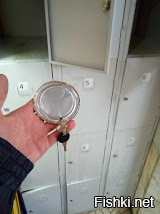 Любопытный ключ, от камеры хранения в одном из маааленьких магазинов