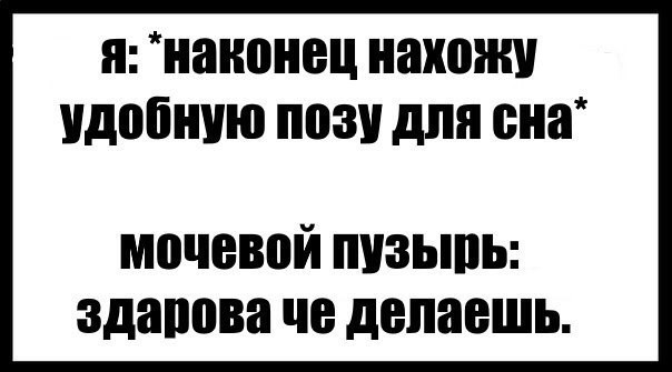 Смешные комментарии и высказывания из социальных сетей