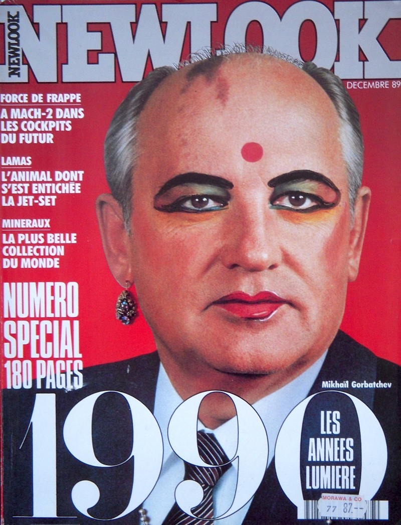  Newlook. Спецвыпуск. 1990 световых лет. Горбачев. 1989
