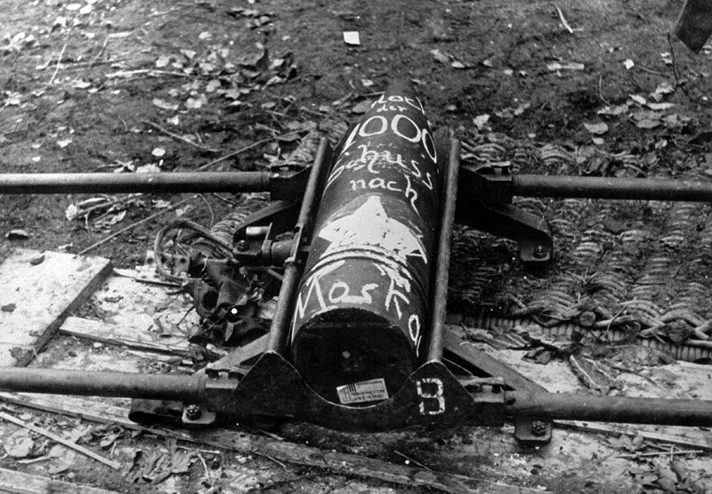  Немецкий снаряд с надписью «1000-й выстрел по Москве«, 1941 год