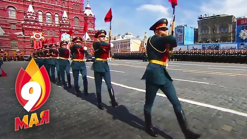 Видео полной версии Парада Победы на Красной Площади 