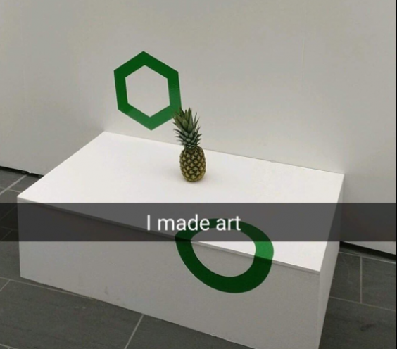 Как забытый ананас стал произведением искусства