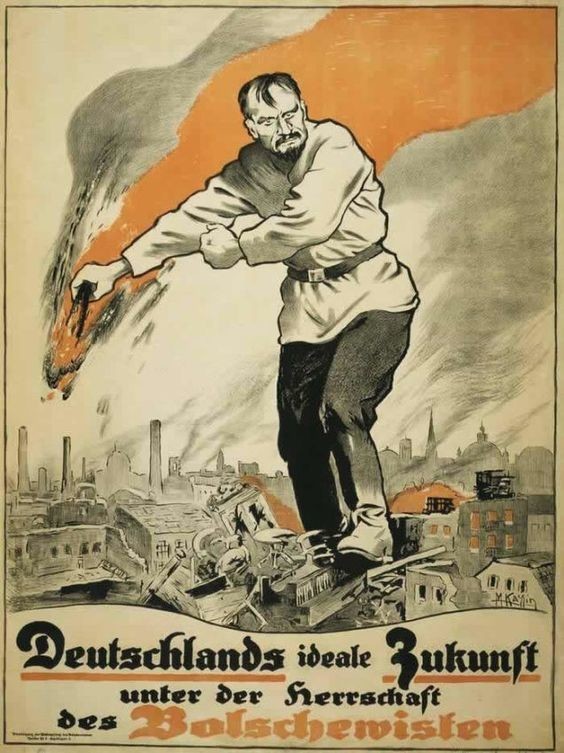 Немецкий антикоммунистический и антисоветский плакат времен Первой мировой войны (1919 год)