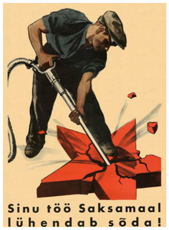 Эстонский антисоветский плакат