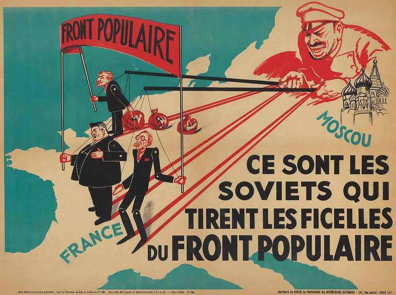 Французский антисоветский плакат