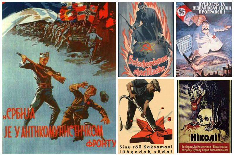 Антикоммунистическая и антисоветская пропаганда в плакатах прошлого