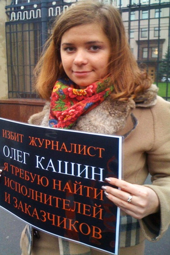Виражи патриотизма
