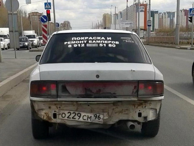 Автомобильные фотоприколы