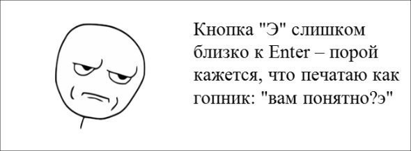 МЕМЫ 2017 бывают несмешные