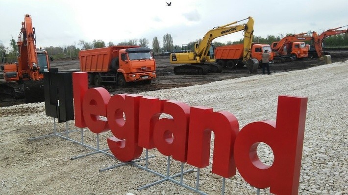 В Ульяновской области стартовало строительство завода Legrand