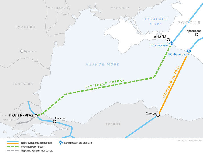 «Газпром» начал строительство участка газопровода «Турецкий поток» в Черном море