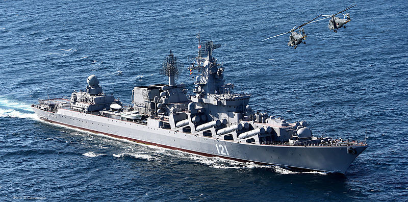 Сегодня, 13 мая, день рождения Черноморского флота России!