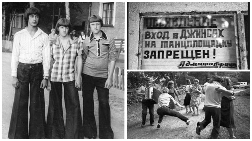 Танцы-обжиманцы: дискотеки СССР, как это было на самом деле от LMV за 14 мая 2017