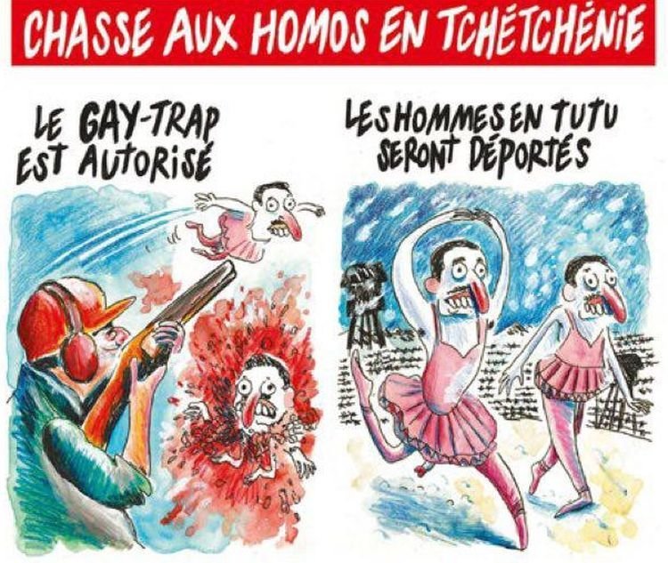 «Шарли Эбдо» опубликовал карикатуры на Рамзана Кадырова и чеченских гомосексуалистов