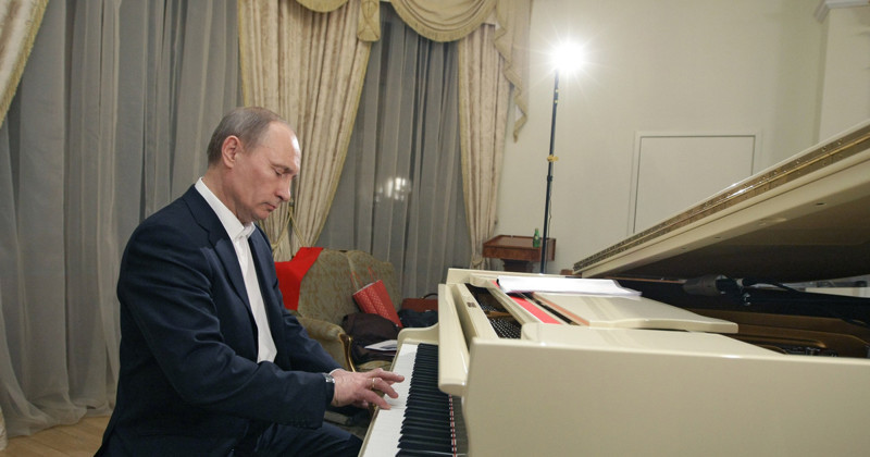Один пояс — один путь