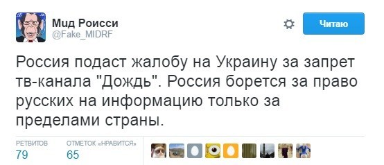 Украина без Вконтакте и Яндекса: пользователи о шокирующем запрете Киева