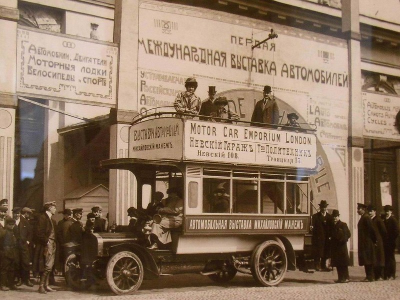Первые рекламные вывески Петербурга