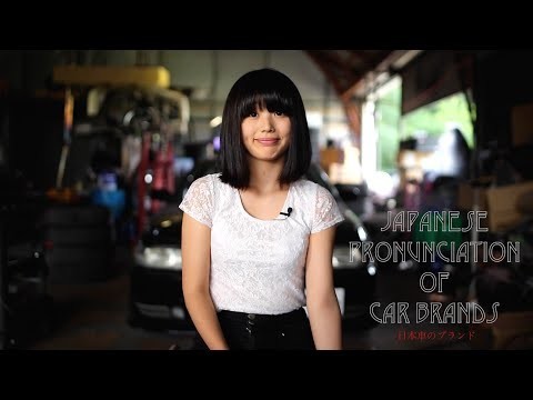 Мимимишная японка даёт урок правильного произношения названий японских авто 