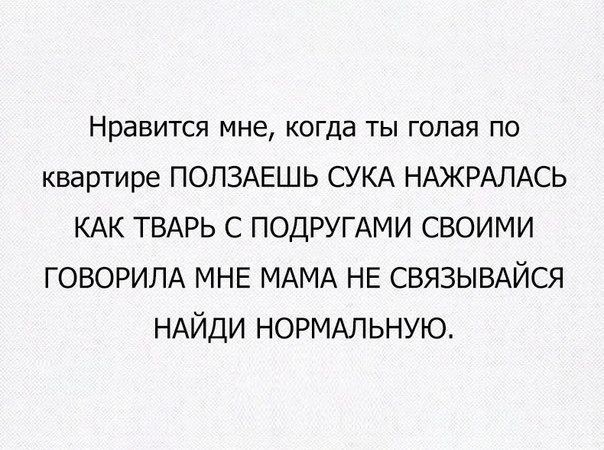 Весёлые картинки