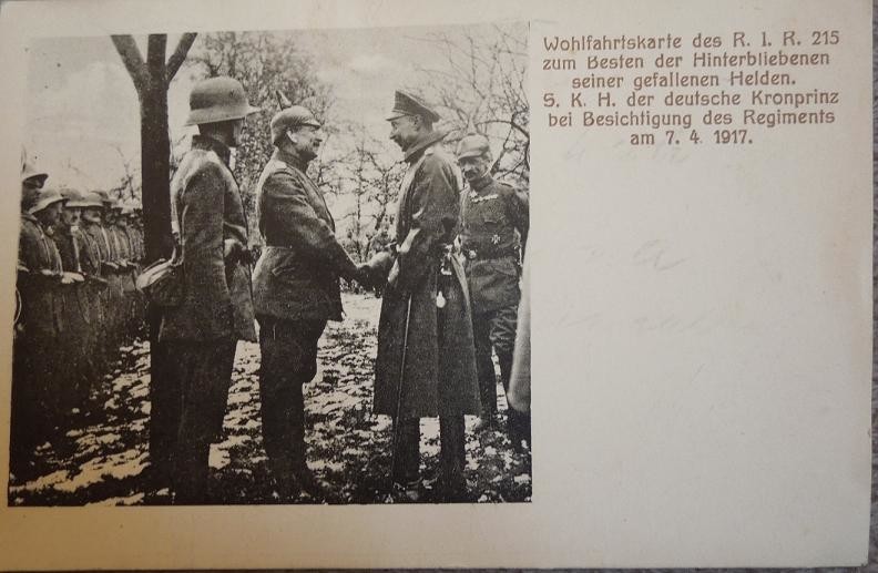  На этом снимке фрагмент из Первой мировой войны