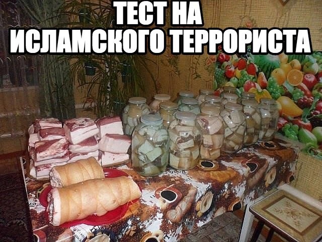 Смешные картинки с надписями