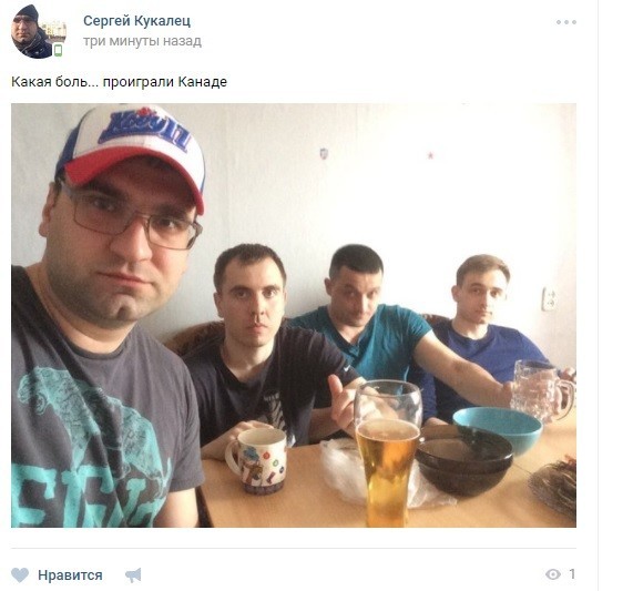 Поражение сборной России в полуфинале ЧМ-2017: реакция рунета