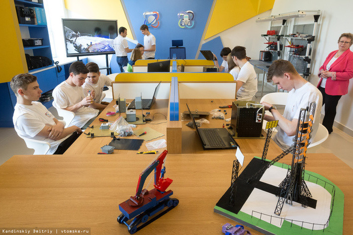 В Томске открылся детский технопарк «Кванториум»