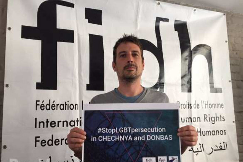 Вслед за «геями Чечни»: начата кампания по спасению «геев Донбасса»