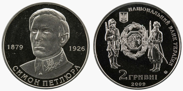 22 мая 1879 года родился Симон Васильевич Петлюра