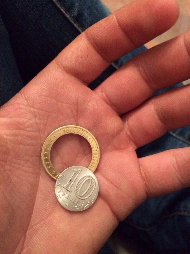 Вырезал монету 